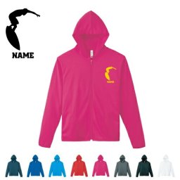 サーフィン1/名入れドライジップパーカー お名前入り オリジナル セミオーダーメイド ロングスリーブ チームTシャツ クラブＴシャツ サークル100 紫外線防止 吸水速乾  スポーツウェア フィットネスウェア ダイエット ジョギング 有酸素運動