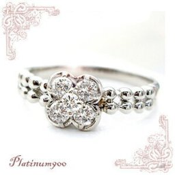 pt900 pt950【0.33ct】フラワーダイヤモンドリング 指輪『M.Fleuri』 ［SIクラス F～Dカラー 無色透明 GOOD～VERYGOOD］ハートアンドキューピット 愛らしいお花 ミルウチ アンティーク フラワー 婚約指輪 記念日【送料無料】      LPR-0316A