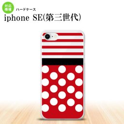 iPhoneSE 3 iPhoneSE 3 スマホケース ハードケース ドット ボーダー 赤 メンズ レディース nk-ise3-356