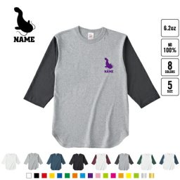 なまず 名入れベースボールTシャツ ラグラン 3/4スリーブ ２トーン スポーティー アメカジ レディース メンズ 男 女 かわいい