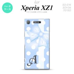 【SO01K】【スマホケース/スマホカバー】【エクスペリア XZ1】SO01K スマホケース Xperia XZ1 ケース エクスペリア XZ1 イニシャル ドット・リボン 青 nk-so01k-302ini【メール便送料無料】