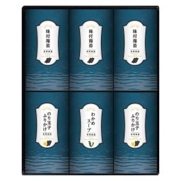 【ギフト対応無料】有明海産味付海苔・ふりかけ・スープセット (LO-30) ※送料無料(北海道・沖縄は除く)