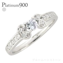 ブルームーンストーン 6月誕生石 ダイヤモンド リング 0.15ct プラチナ プラチナ900 pt900 指輪 レディース ジュエリー アクセサリー プレゼント ギフト 人気 おすすめ 送料無料
