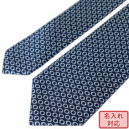 【名入れ無料】 エンポリオ アルマーニ EMPORIO ARMANI ネクタイ メンズ インディゴ(ブルー) 大剣幅7.5cm シルク100% 340075 1P623 00233 MADE IN ITALY ※名入れ選択の場合は代引不可 送別会 誕生日 お中元 結婚祝い 結婚式 彼氏 息子 夫 男性 ビジネス 就職祝い 父の日 母の日【スペシャルラッピング660円(別売り)】 ホワイトデー