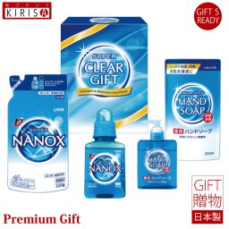 スーパークリアギフト 薬用ハンドソープ トップスーパーナノックス ギフト 引き出物 お祝い　お中元 お歳暮 引出物 出産祝い 内祝い お返し ご挨拶 
