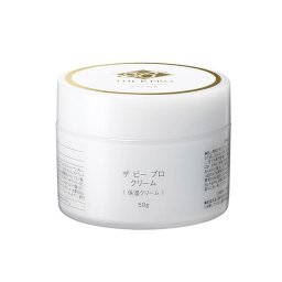 アクシージア THE B PRO クリーム  50g  |  AXXZIA  ナイトクリーム 美容グッズ コスメ化粧品 誕生日 クリスマス ホワイトデー 結婚記念日 ウエディングギフト 母の日 送別会 バレンタインデー 女性 彼女 妻奥さん 母お母さん 女友達