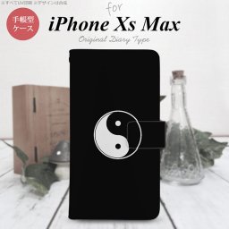 iPhone XS Max 手帳型 スマホ ケース カバー アイフォン 勾玉 黒【アイフォーン XS マックス,iPhone,XS,Max,メール便 送料無料】