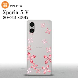 Xperia 5V Xperia 5V スマホケース 背面ケースソフトケース 花柄 カット 赤 2023年 10月発売 nk-xp55-tp806