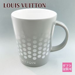 ルイヴィトン 美術館 マグカップ 380 ml フォンダシオンルイヴィトン LOUIS VUITTON FONDATION マグカップ ドット 水玉 MUG CONE ルイヴィトン 美術館 通販