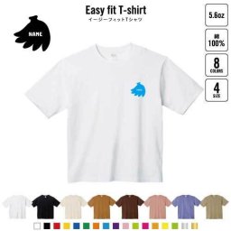 バナナ  名入れイージーフィットTシャツ ビッグシルエット ワイドTシャツ ゆったりめ ラージ 韓国風 アメカジ トレンド レイヤード だぼだぼ B系 ストリート系