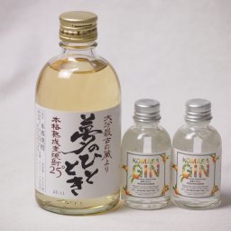 華やぎと深みの贅沢な二重奏3本セット(小正醸造 コマサジン桜島小ミカン45度（鹿児島県） 井上酒造 麦焼酎夢のひととき25度（大分県）) 45ml×2本 300ml×1本