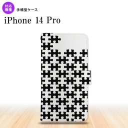 iPhone14 Pro iPhone14 Pro 手帳型スマホケース カバー パズル 黒 白  nk-004s-i14p-dr1203