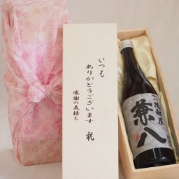 贈り物いつもありがとう木箱セット四ツ谷酒造 本格麦焼酎 焼酎屋 兼八25° (大分県) 720ml