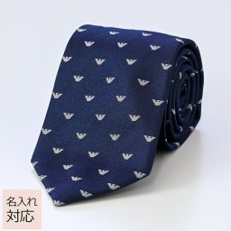 【名入れ無料】 エンポリオ アルマーニ EMPORIO ARMANI ネクタイ メンズ ナイトブルー 大剣幅7.5cm シルク100% イーグル 340075 2R616 00036 MADE IN ITALY 送別会 誕生日 お中元 結婚祝い 結婚式 彼氏 息子 夫 男性 ビジネス 就職祝い 父の日 母の日【スペシャルラッピング660円(別売り)】 ホワイトデー