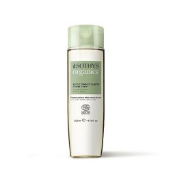 ソティス オーガニックス クレンジングオイル  200ml  |  Sothys  オイルクレンジング 美容グッズ コスメ化粧品 誕生日 クリスマス ホワイトデー 結婚記念日 ウエディングギフト 母の日 送別会 バレンタインデー 女性 彼女 妻奥さん 母お母さん 女友達