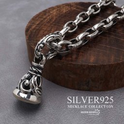 シルバー925 ベルネックレス 唐草 シングルベル シルバー あずきチェーン 梵字 真言 燻し加工 アラベスク ごつめ 金属アレルギー対応 父の日 ペンダント