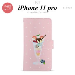 iPhone11Pro iPhone11 Pro 手帳型スマホケース カバー スイーツ パフェ  nk-004s-i11p-dr663