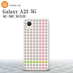 GalaxyA23 Galaxy A23 スマホケース 背面ケースソフトケース 花十時 ふんわり グレー 2022年 10月発売 nk-a23-tp1354