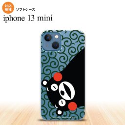iPhone13mini iPhone13 mini ケース ソフトケース くまモン 唐草 白 緑 iPhone ミニ 5.4インチ  おしゃれ かわいい メンズ レディース キッズ デザインたくさん nk-i13m-tpkm30