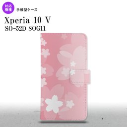 Xperia10V Xperia10V 手帳型スマホケース カバー 花柄 サクラ 白 ピンク 2023年 7月発売 nk-004s-xp105-dr063