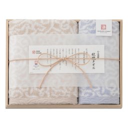 今治謹製 紋織タオル フェイスタオル&ウォッシュタオル(木箱入) ブルー  ／タオル 日用品・ヘルスケア 敬老の日 プレゼント ギフト お彼岸 お供え 秋 2026 送料無料 ギフト プレゼント プチギフト 内祝い 快気祝い 出産祝い 結婚祝い 引出物 新築祝い お返し