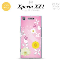 【SO01K】【スマホケース/スマホカバー】【エクスペリア XZ1】SO01K スマホケース Xperia XZ1 SO-01K カバー エクスペリア XZ1 花柄・ミックス（B） ピンク nk-so01k-tp275【メール便送料無料】