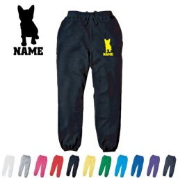 トイボブ  名入れスウェットパンツ 名入れ ジャージ スウェット 猫　ネコ　ねこ　キャット　ペット カジュアル おうち 部屋着 らくちん イージーパンツ セットアップ