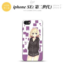 iPhoneSE 2 第二世代 iPhone8&iPhone7 共用 スマホケース 背面カバー ソフトケース 女の子 A 紫 おしゃれ かわいい かっこいい メンズ レディース nk-ise2-tp1324