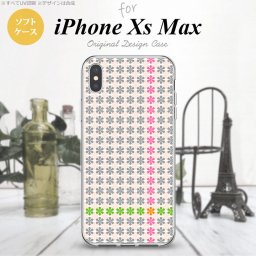 iPhoneXsMax iPhone XS Max スマホケース ソフトケース 花十時 ふんわり グレー メンズ レディース nk-ixm-tp1354