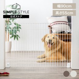 ペットフェンス ペットゲート おくだけ 室内 55cm 犬 軽量 フェンス 猫用 置くだけ フェンス ペット 猫 P-SPF-96 アイリスオーヤマ