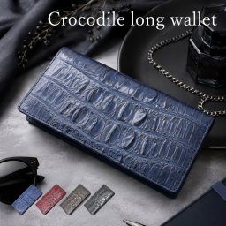 クロコダイル 長財布 かぶせ メンズ 本革 本皮 紳士 マット加工  鰐 ワニ 革 リアルレザー 金運 風水 プレゼント ギフト 送料