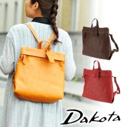 ダコタ Dakota リュックサック 【シャーロット】 1034662(1033662) レディース 送料無料 プレゼント ギフト ラッピング無料 ブランド 上品 コンパクト