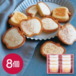 東京 「りんごとバター。」 チョコタルトクッキー 8個 洋菓子 クッキー ギフト クッキー チョコレートタルトクッキー チョコタルト チョコレートタルト りんご型 林檎型 チョコレート ホワイトチョコレート 焼き菓子 洋菓子 お菓子 ギフト