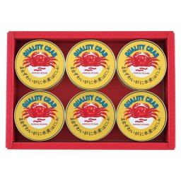 マルハニチロ まるずわいがに缶詰詰合せ ／カニ 魚介類・水産加工品 食品 結婚祝い プレゼント ギフト 結婚内祝い お返し おしゃれ 友達 メッセージ のし 職場 ハイセンス 人気 出産祝い 出産内祝い 送料無料 2026 送料無料 ギフト プレゼント プチギフト 内祝い 快気祝い 出産祝い 結婚祝い 引出物 新築祝い お返し