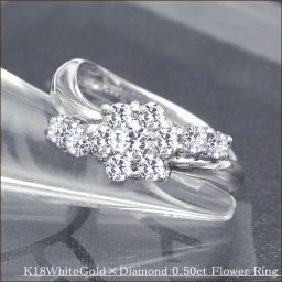 K18YG/PG/WG【0.5ct】フラワーダイヤモンドリング 指輪 [SIクラス F～Dカラー 無色透明 GOOD～VERYGOOD] ハートアンドキューピット フラワー 花 ブライダルリング エンゲージ 結婚記念日 記念日 ピンクゴールド【送料無料】    LPR-0292B