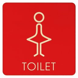 14x14cm トイレ 御手洗 TOILET トイレマーク J2 女 WOMENS ピクトサイン 木製ドアサイン ドアプレート インテリア 施設 案内