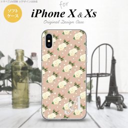 【iPhoneX】【スマホケース/スマホカバー】【アイフォンX】iPhoneX スマホケース ケース アイフォンX イニシャル 花柄・バラ（C） ベージュ nk-ipx-tp246ini【メール便送料無料】