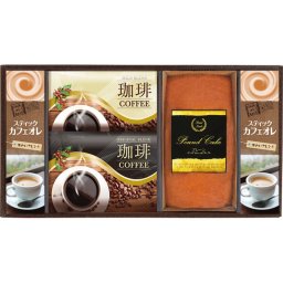 お中元 お返し 内祝い ギフトコーヒーセット 金澤パウンドケーキ＆珈琲詰合せKZ-25A  新築 お礼 引越し 志 仏事 送料無料