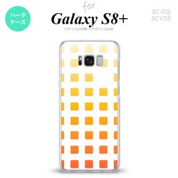 【SC03J】【スマホケース/スマホカバー】【ギャラクシーS8+】SC03J スマホケース Galaxy S8+ SC-03J カバー ギャラクシーS8+ スクエア オレンジ nk-sc03j-1361【メール便送料無料】