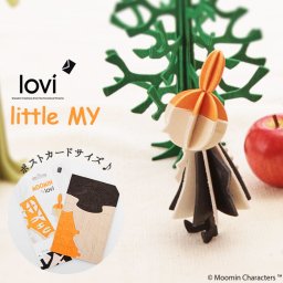 lovi オーナメント 通販 ムーミン ミイ リトルミイ ロヴィ 木製 白樺 オーナメントカード 北欧 フィンランド バーチ シラカバ 組み立て カード ポストカード ツリー飾り おしゃれ ナチュラル ギフト プレゼント インテリア 置物 オブジェ
