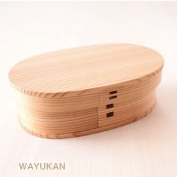 大館曲げわっぱ 小判弁当箱(中)  秋田杉 大館工芸社 日本製 母の日 父の日 敬老の日 結婚祝 還暦祝 長寿祝 ２次会 景品 誕生日プレゼント1820036 伝統工芸・陶器の和遊感