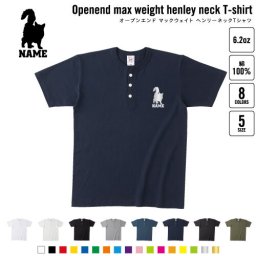 ソマリ   名入れヘンリーネックTシャツ ヘンリーネック 名入れTシャツ 首元ネコ目ボタン ボタンTシャツ 首元アクセント メンズ レディース    猫 ネコ ねこ キャット ペット