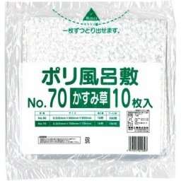 ポリ風呂敷 かすみ草 70角 10枚入 福助 ふろしき メール便対応 ポイント消化