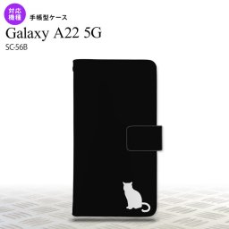 SC-56B Galaxy A22 手帳型スマホケース カバー 猫 影 黒 白  nk-004s-a22-dr429