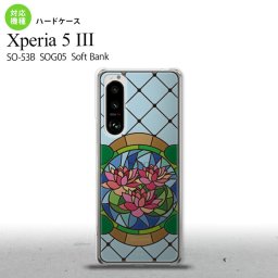 SO-53B SOG05 Xperia5III 背面ケース カバー ステンドグラス風 蓮 ブルー ステンドグラス風 オススメ 人気 おしゃれ スマート nk-xp53-sg42
