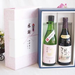 感謝の贈り物ボックス 日本酒やさしい純米酒と酸化防止剤無添加ワインセット(酸化防止剤無添加 信州コンコード赤ワイン 中口(長野県)720ml金鯱 吟醸香 純米酒 花ラベル(愛知県)720ml