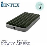 エアーベッド ダウニーエアベッド DOWNY AIRBED シングル 64761 折りたたみ コンパクト ベッド キャンピングマット レジャー用品 エアーマットレス アウトドアベッド エアベッド 寝具 キャンプ用品