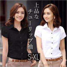 ブラウス 半袖 レディース 通販 シャツブラウス 半袖ブラウス シャツ 半袖シャツ ワイシャツ Yシャツ 制服 襟付き 衿付き チューリップ袖 パフスリーブ きれいめ カジュアル ビジネス デザイン 春 夏 秋 オフィス トップス 仕事 通学 通勤