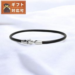 ダニエルウェリントン DANIEL WELLINGTON Leather Bracelet 2.8 Sheffield S 205mm ブレスレット DW00400710 レディース メンズ シルバー ブラック