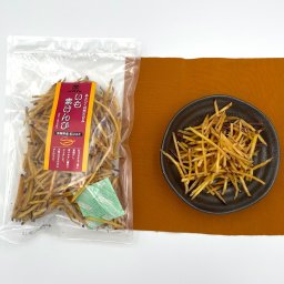 茨城県産 べにはるか 素揚げ 素けんぴ 4袋 芋けんぴ 和菓子 茨城産 紅はるか おやつ お茶請け